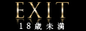 EXIT
